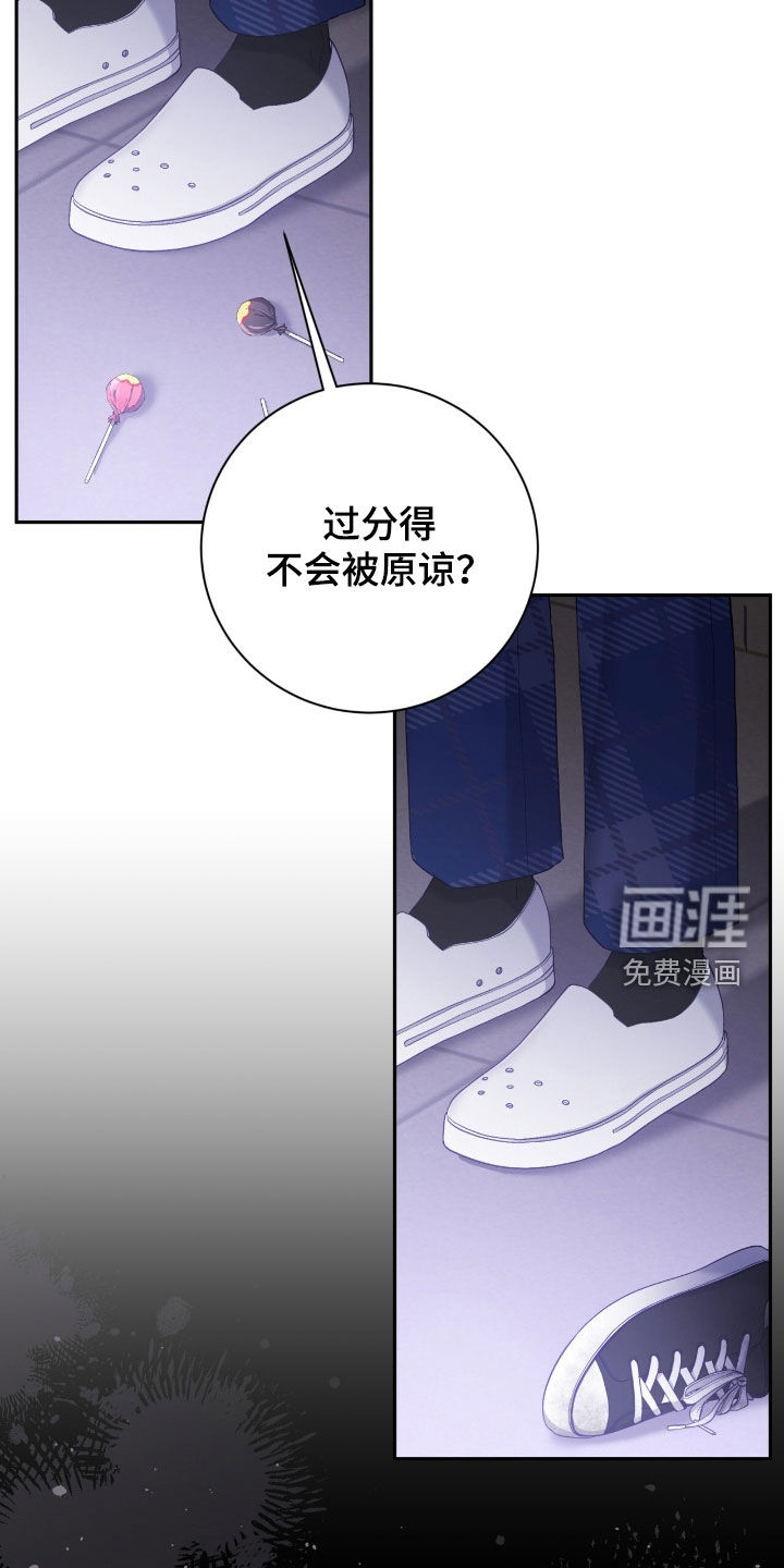 第94话34