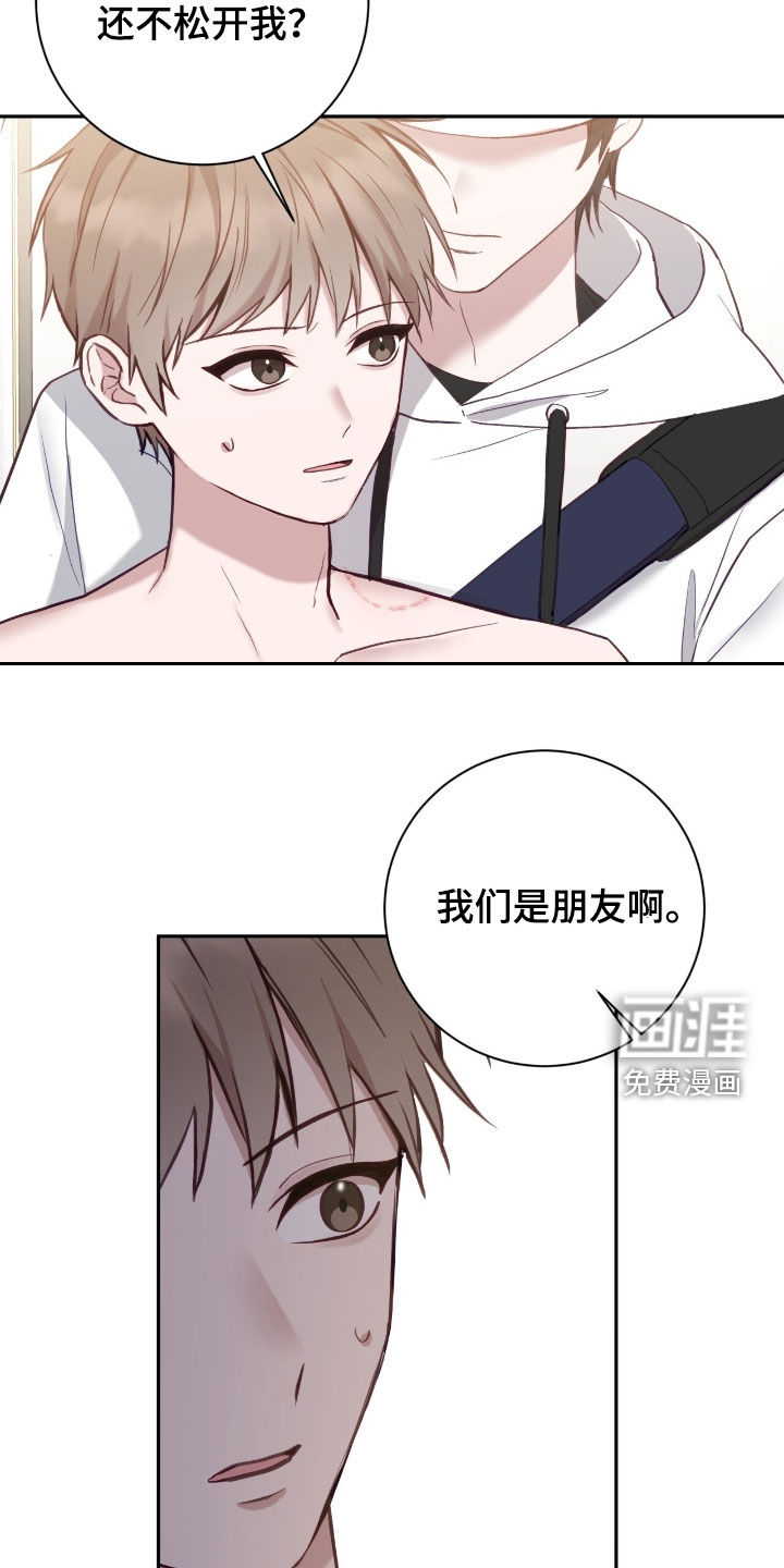 第93话22