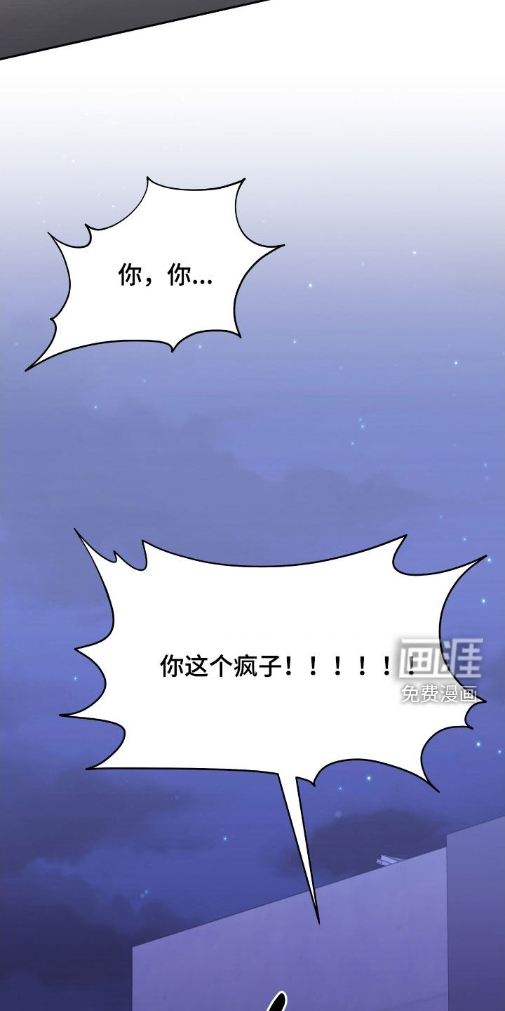 第93话28