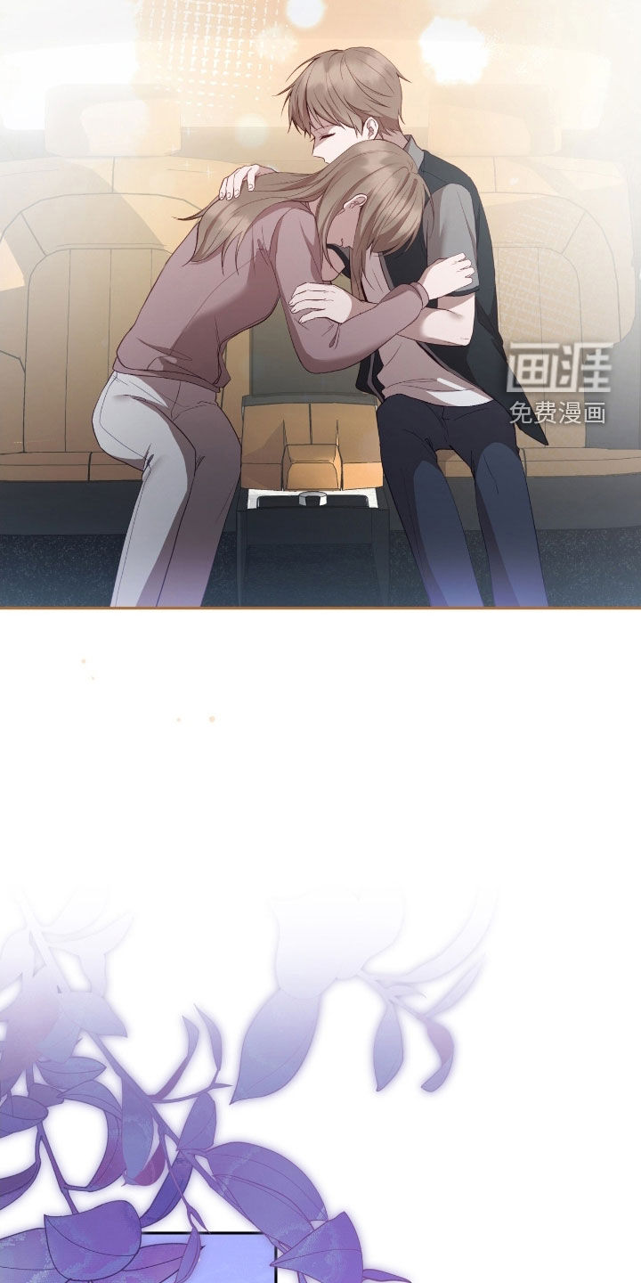 第93话8