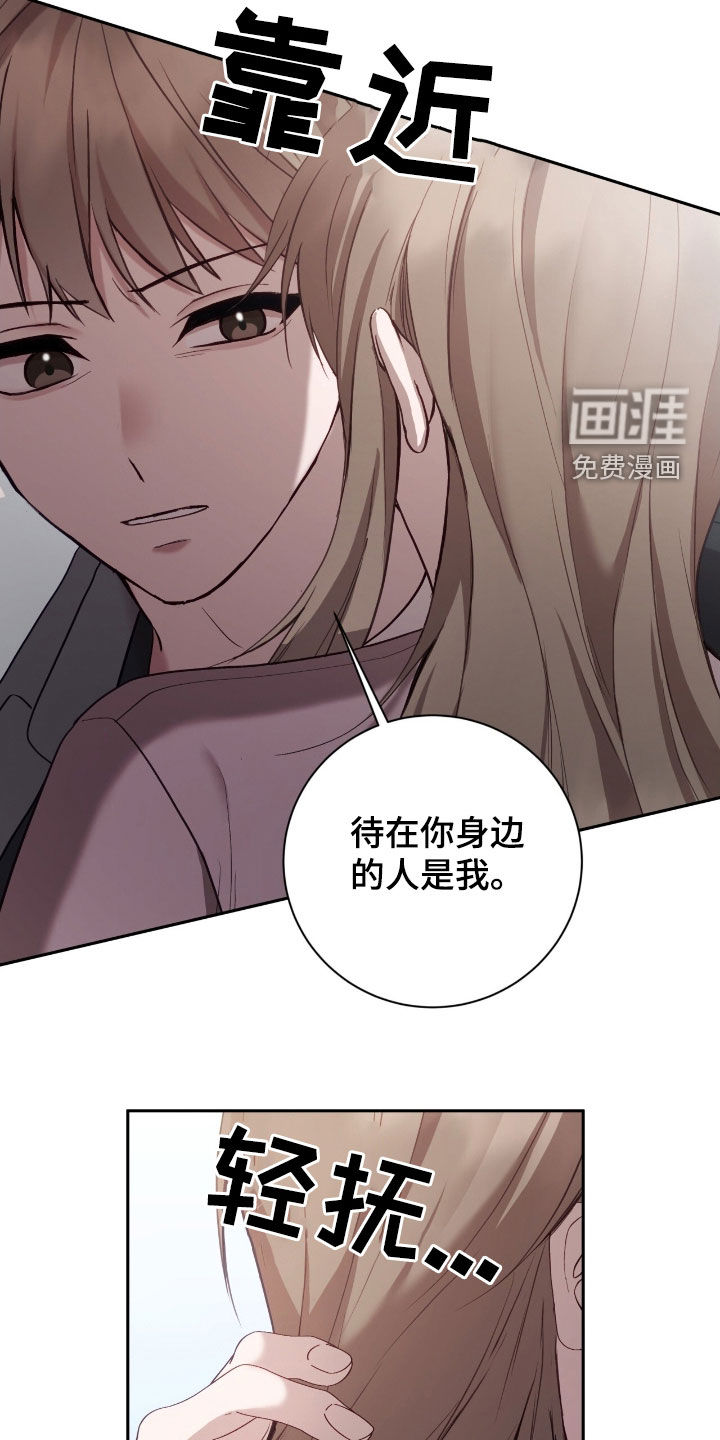 第93话4