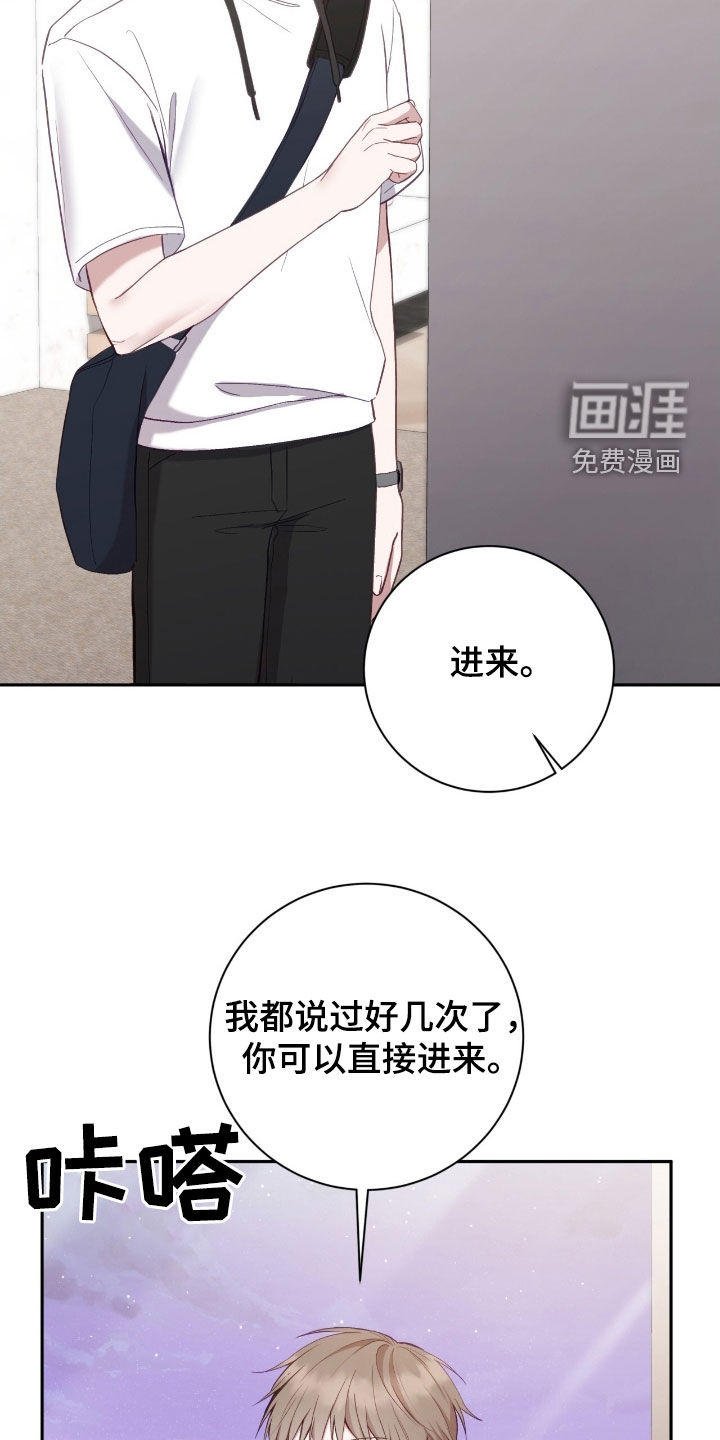 第93话10