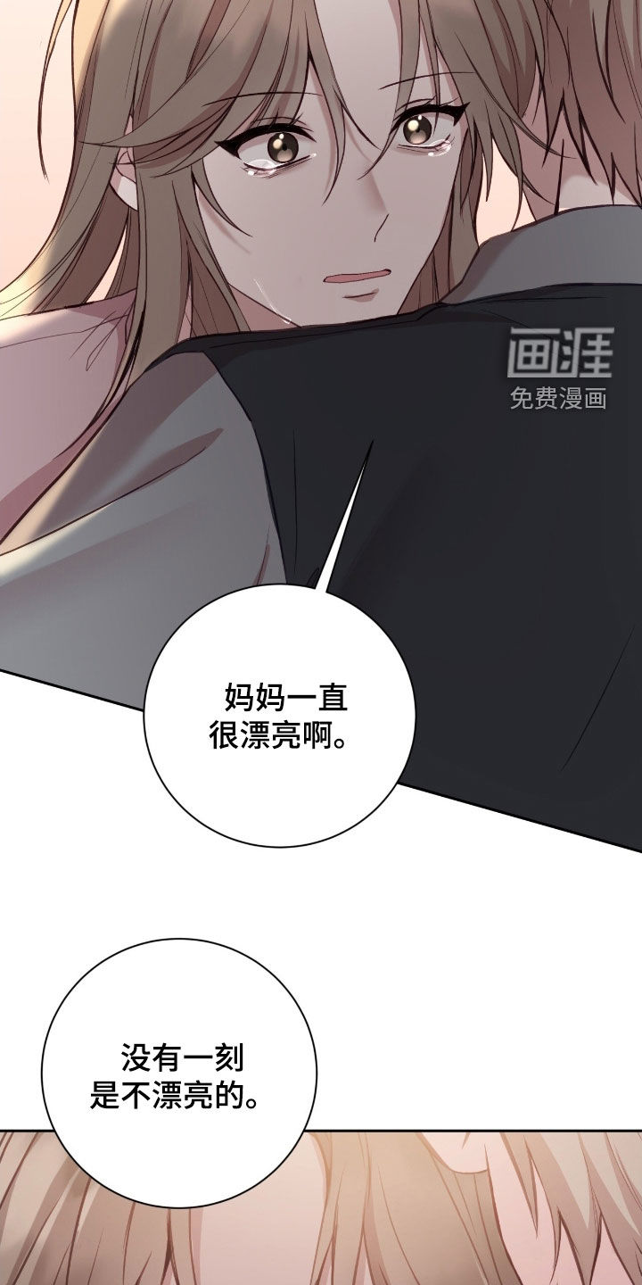 第93话6