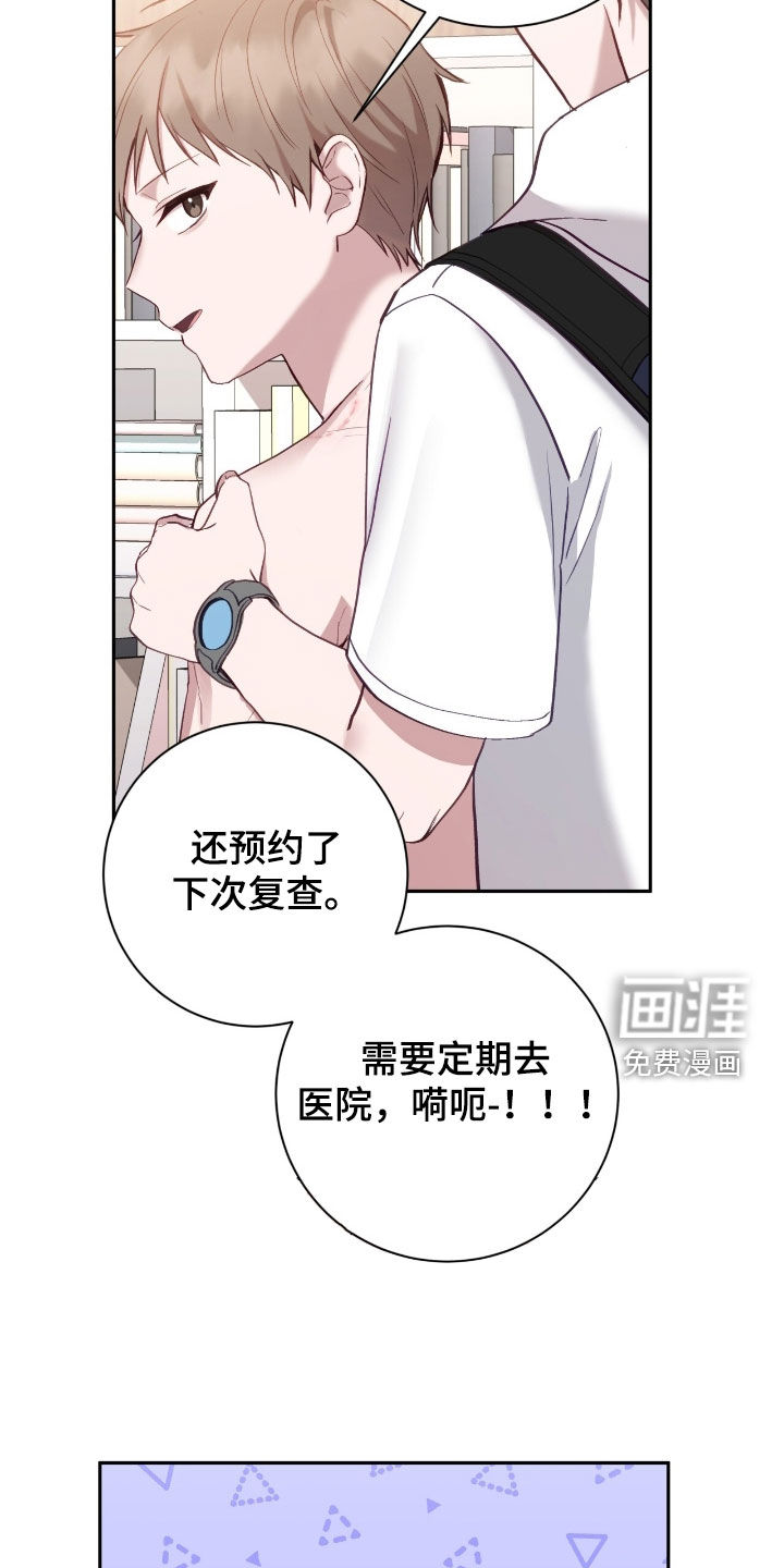 第93话16