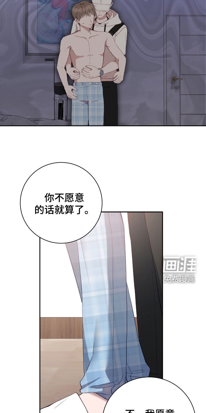 第93话24
