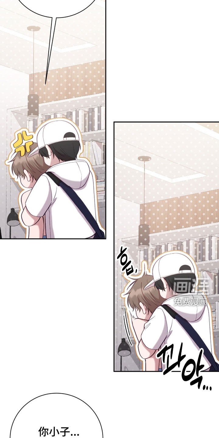 第93话21