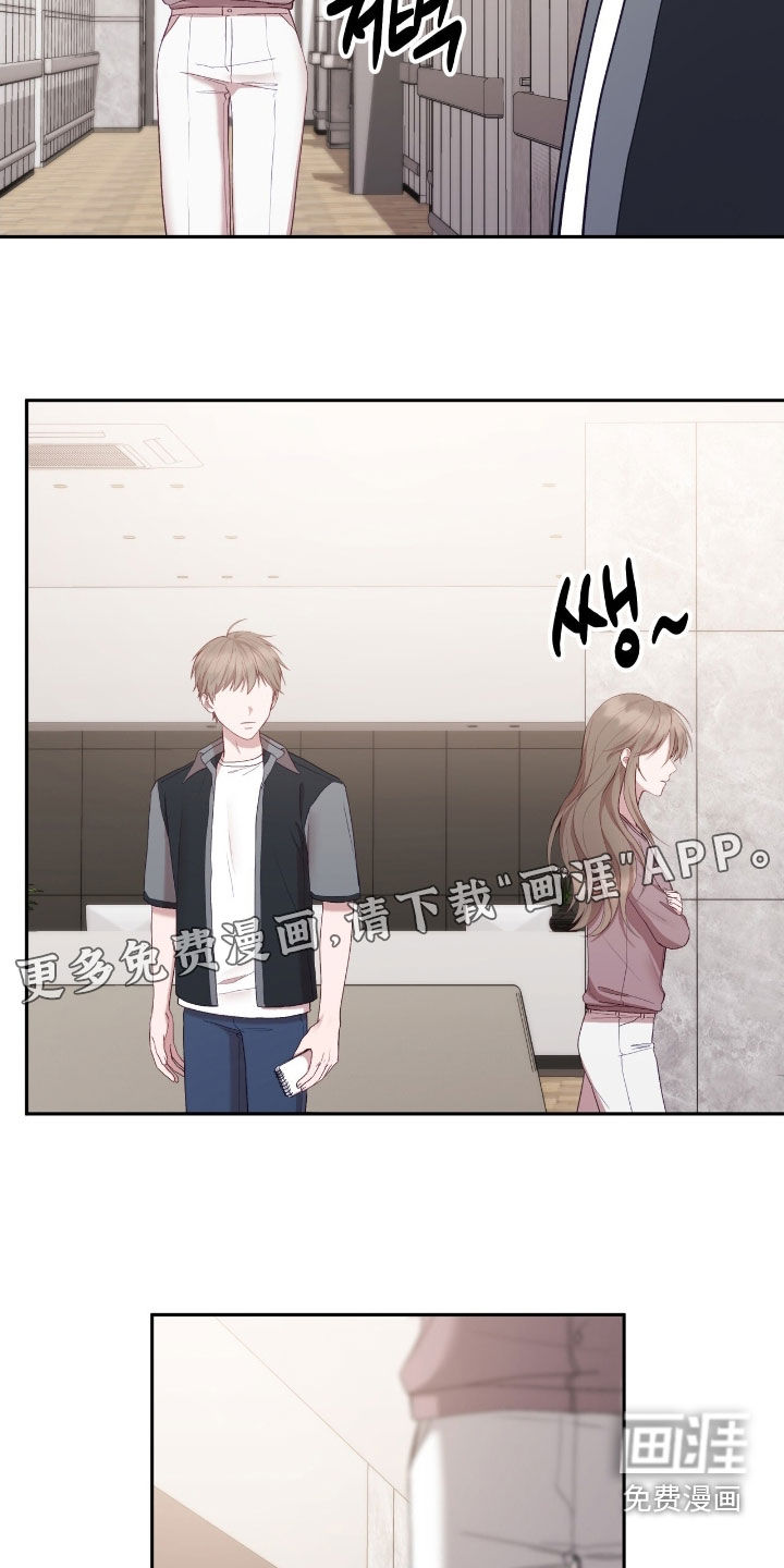 第92话3