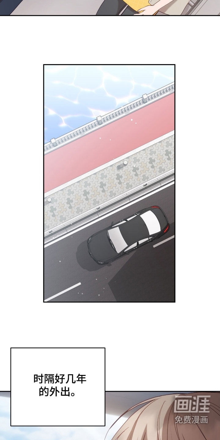 第92话11