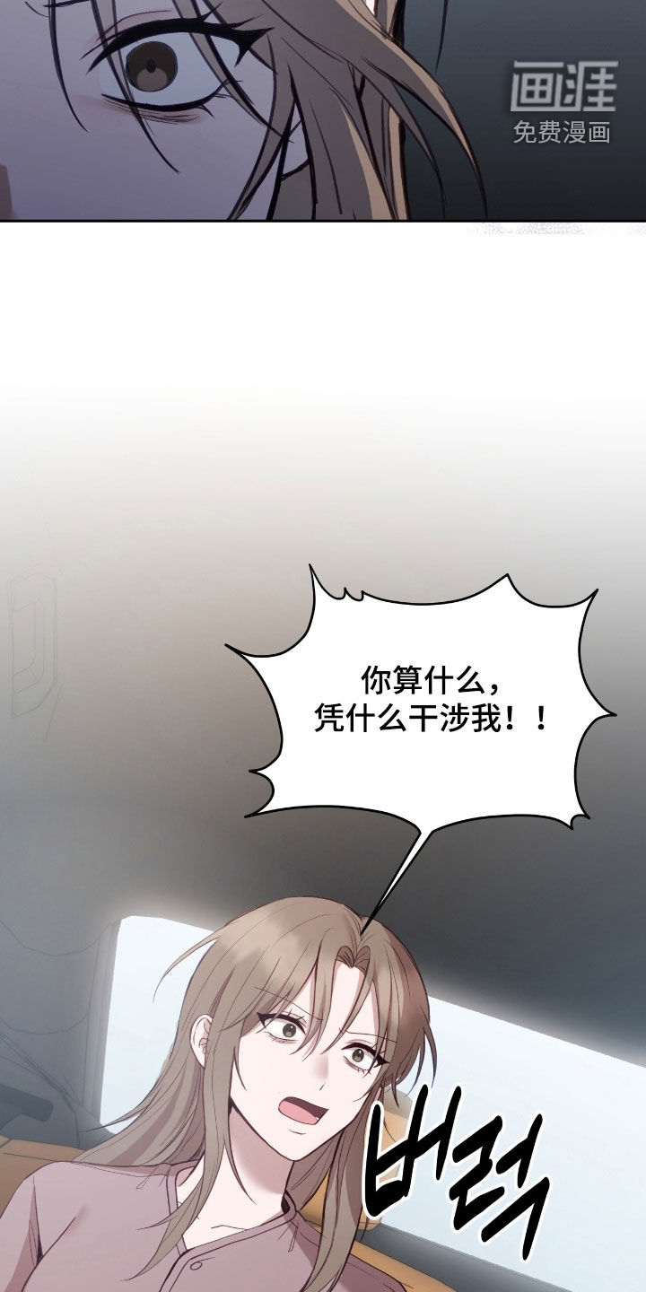 第92话21
