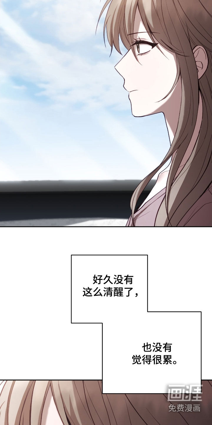 第92话12