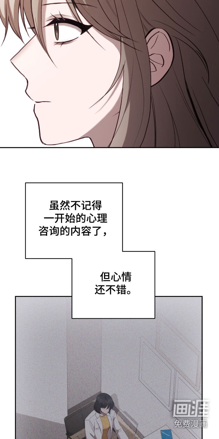 第92话13