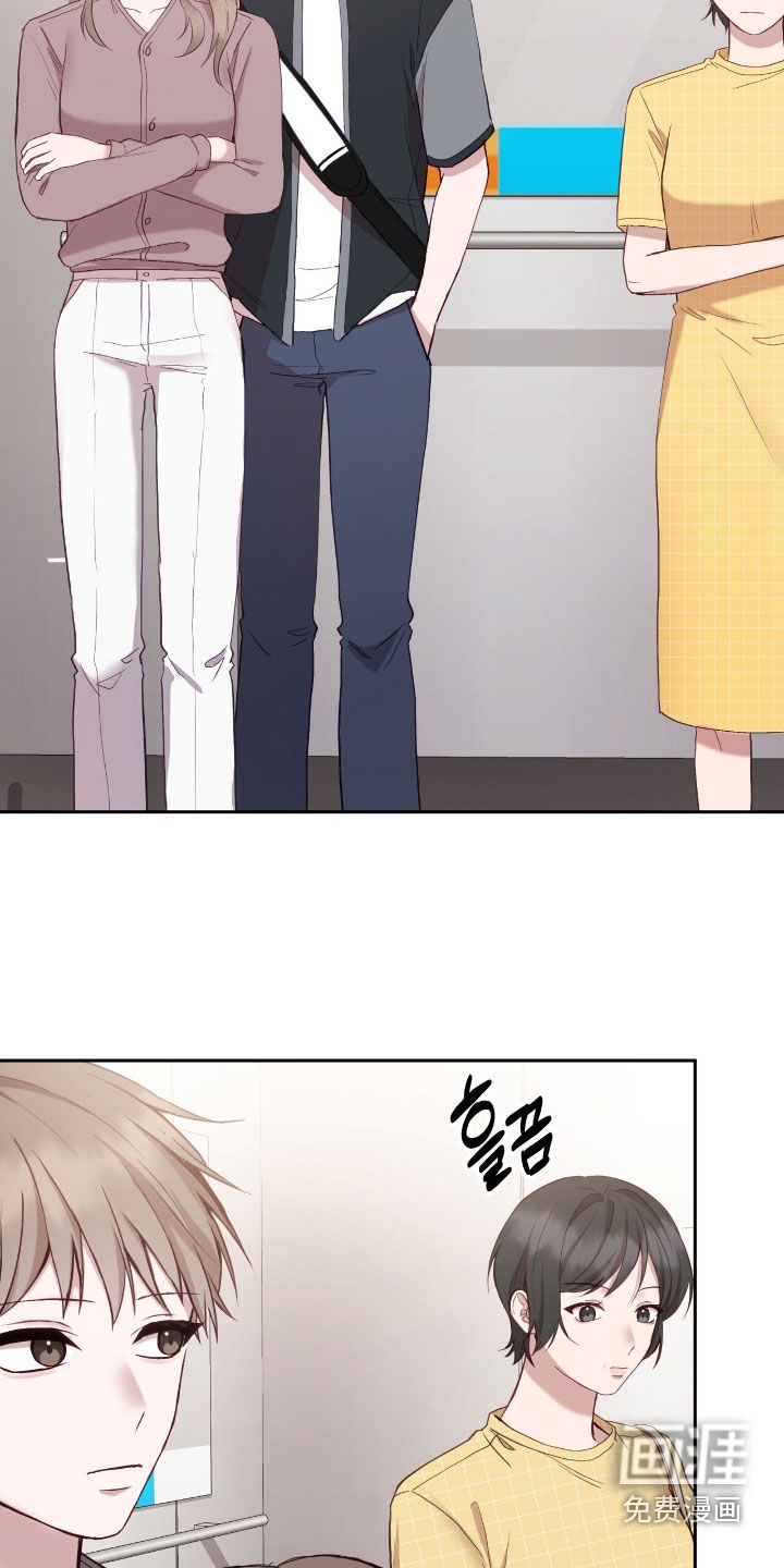第92话5