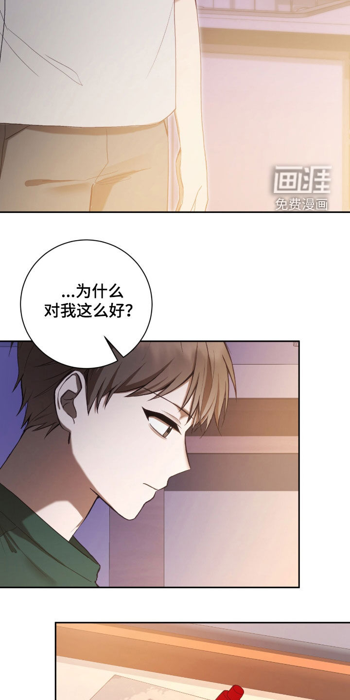 第91话1