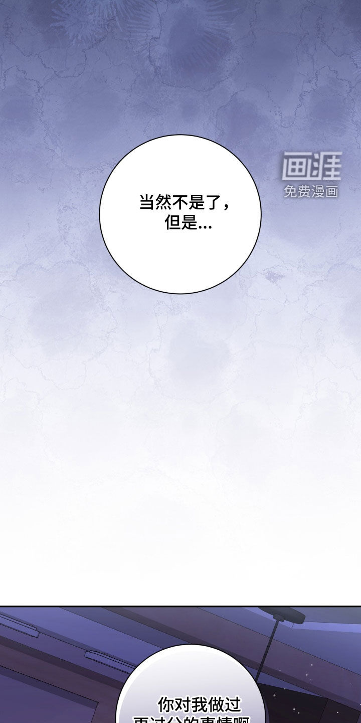 第91话27