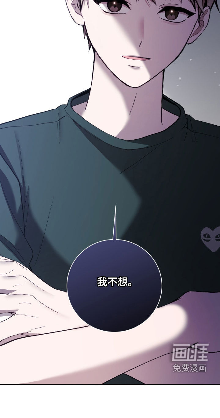 第91话39