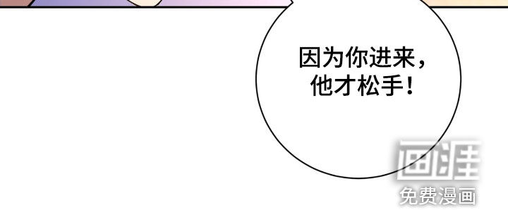 第91话20