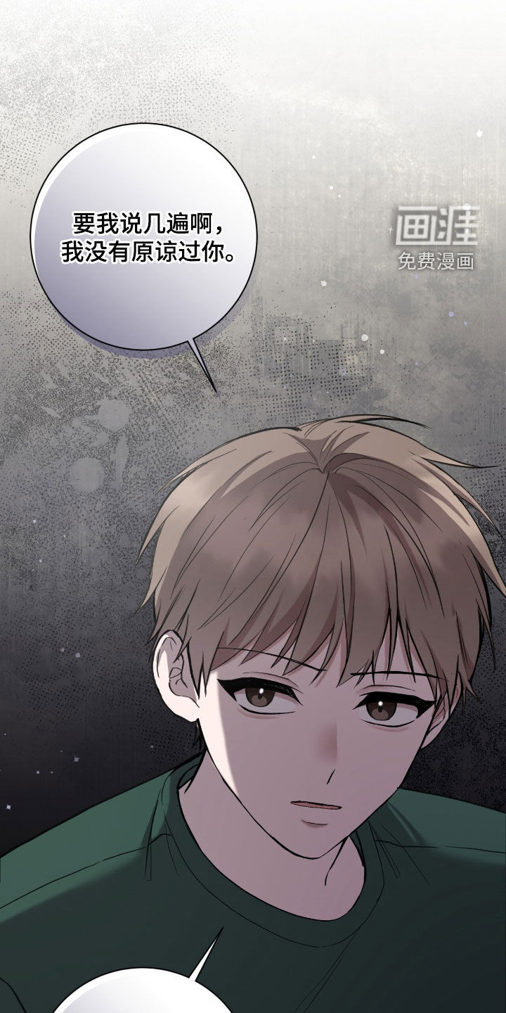 第91话29