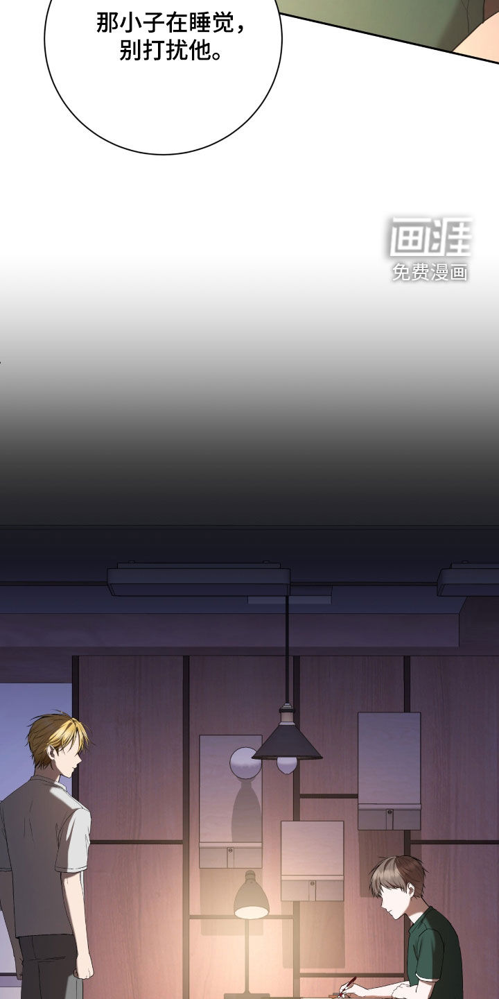 第91话16