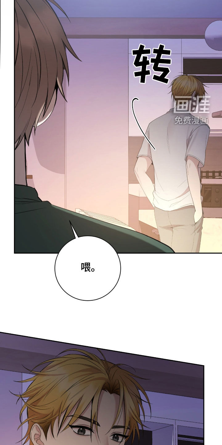 第91话14
