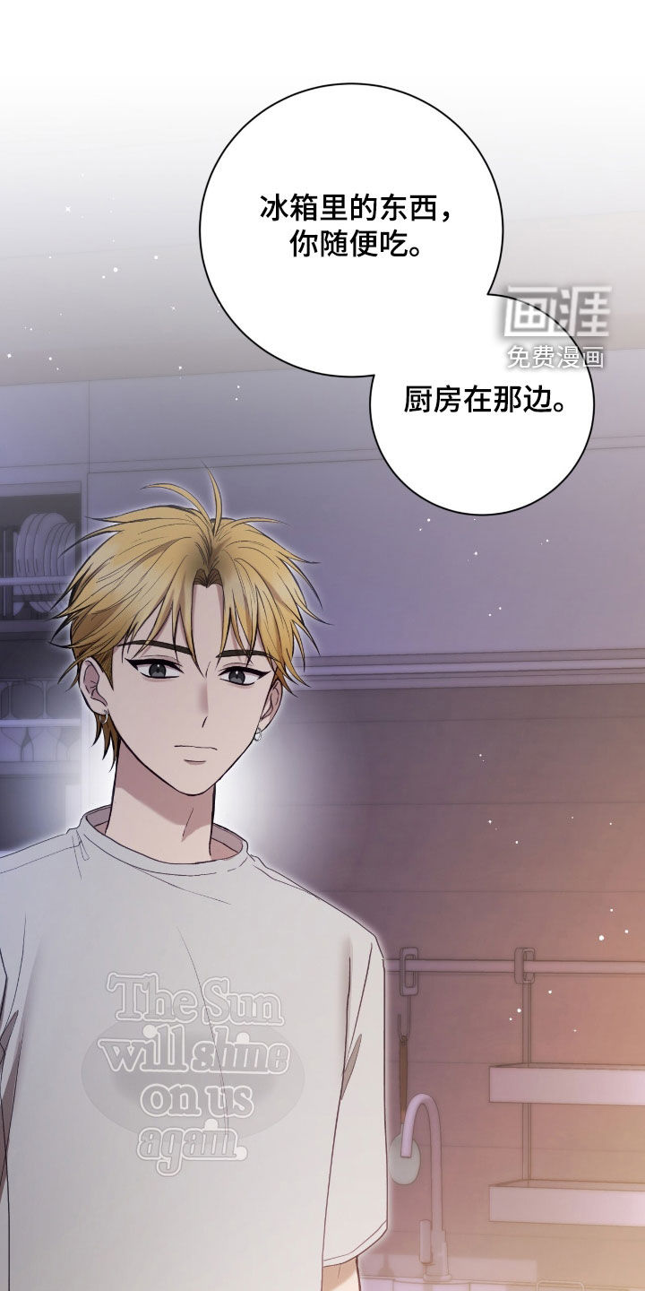 第91话0