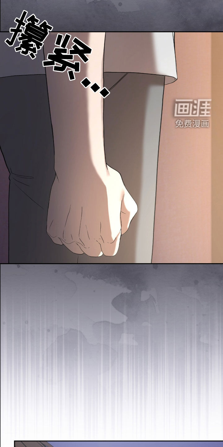 第91话13