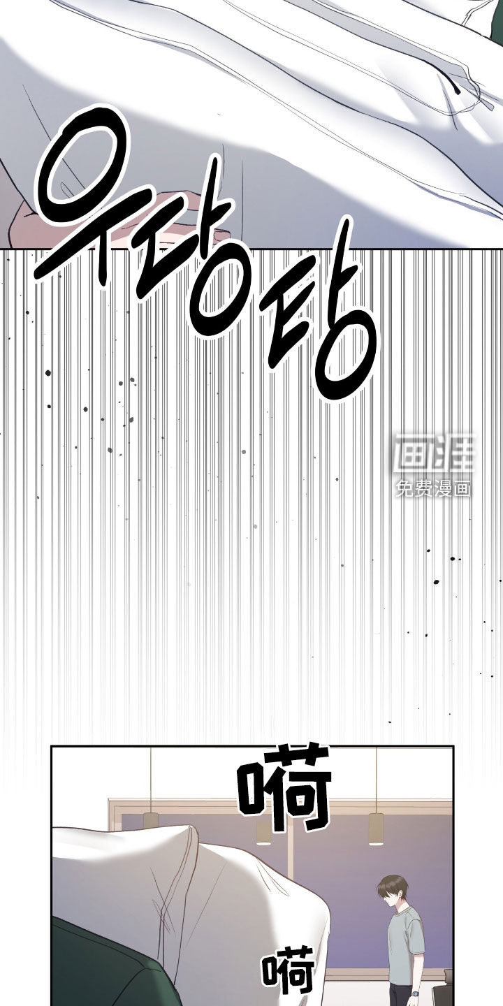 第90话6