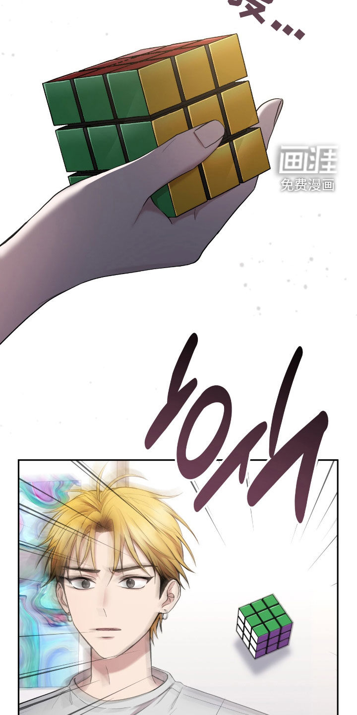 第89话6