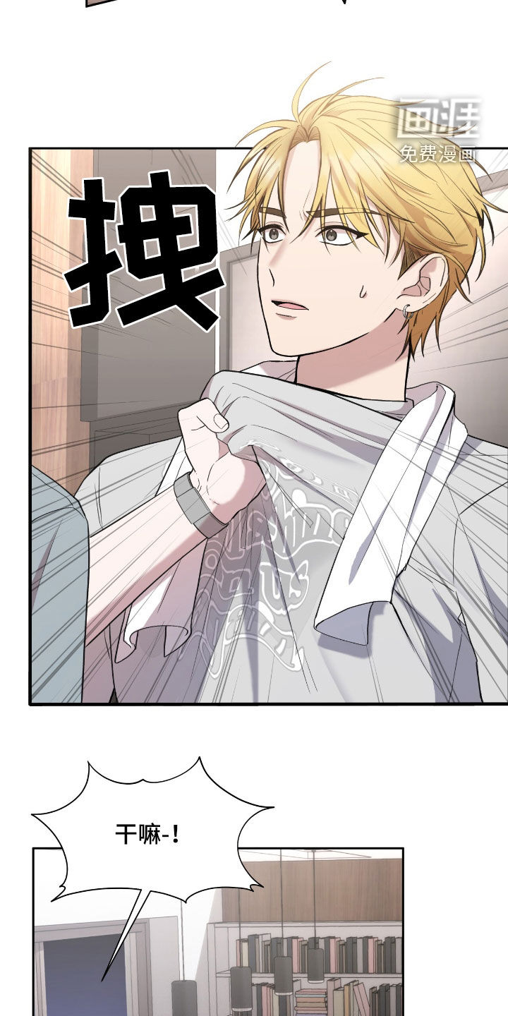 第89话15
