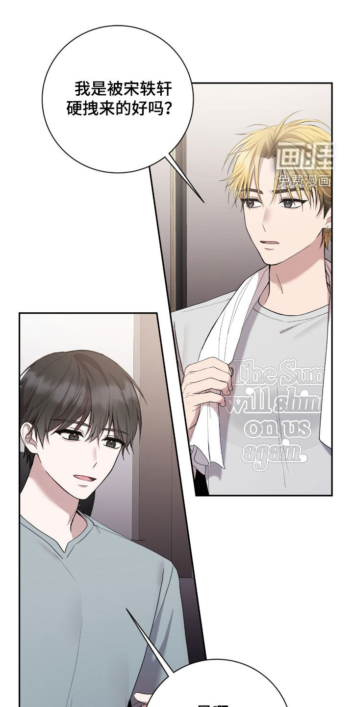 第89话0