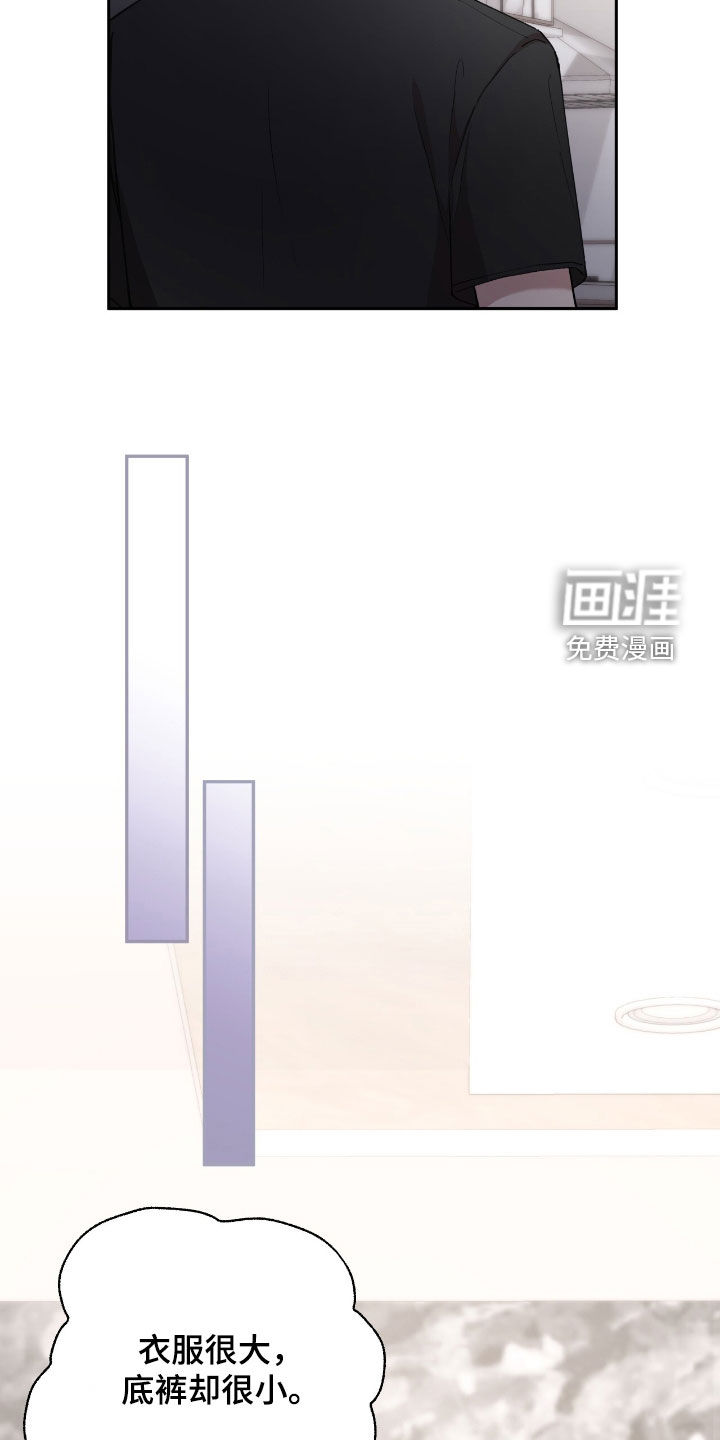 第88话22