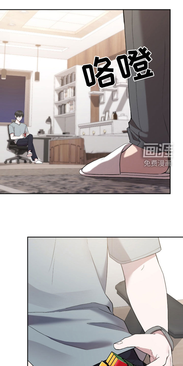 第88话25