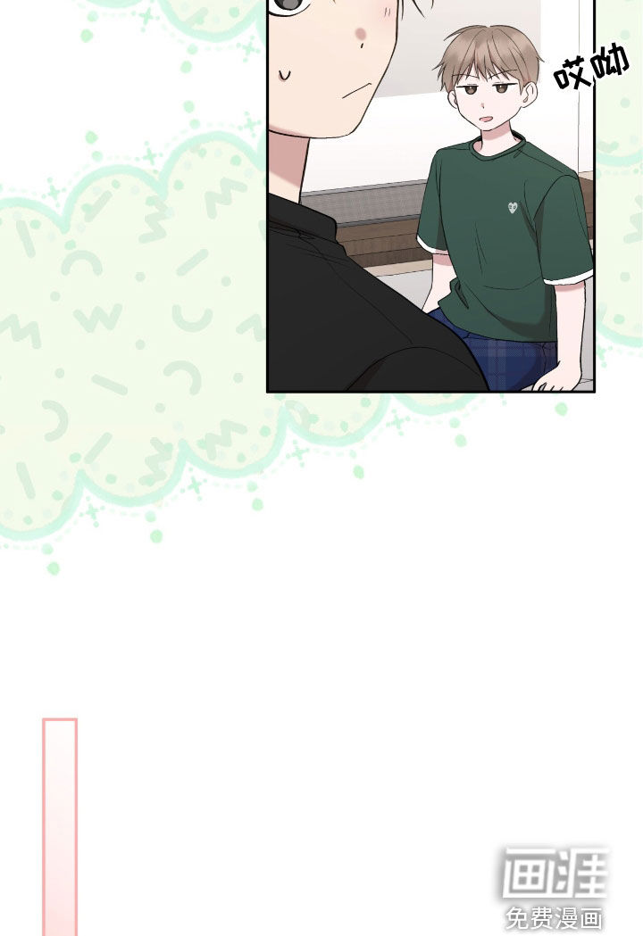 第88话10