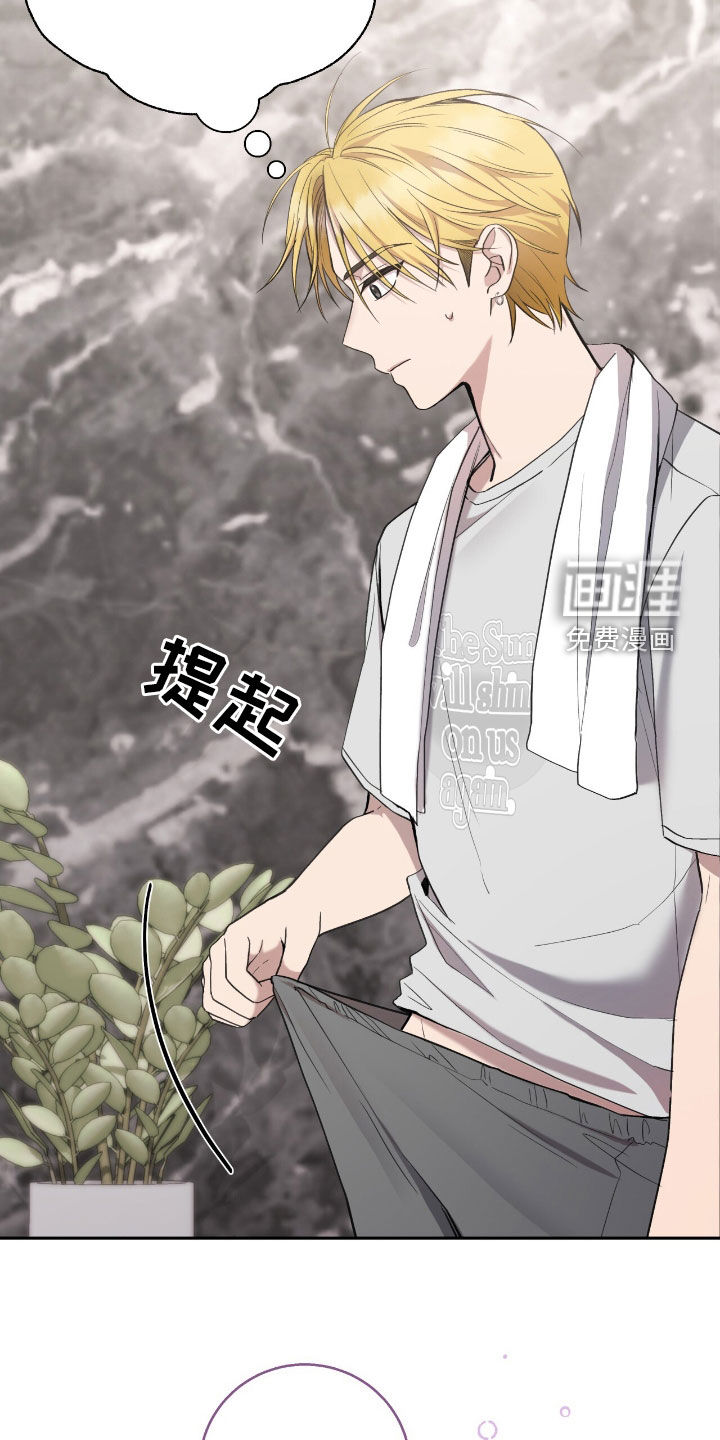 第88话23