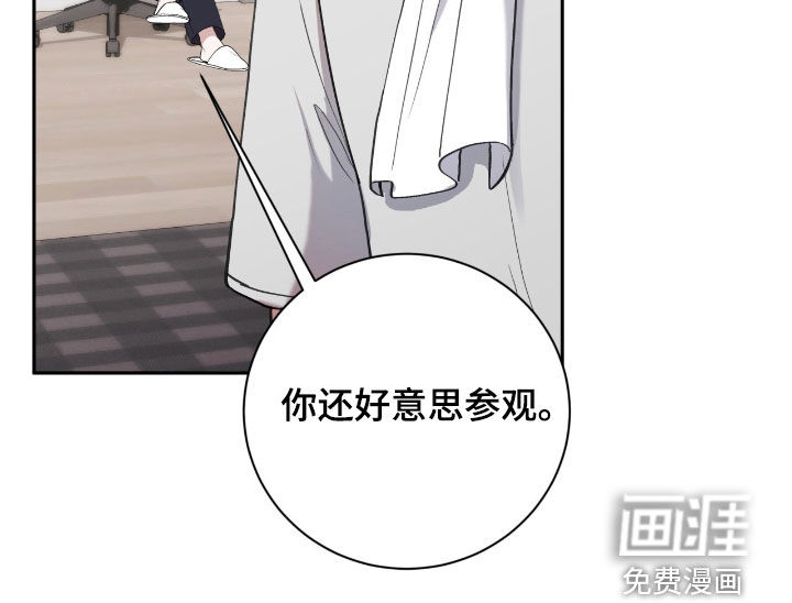 第88话29