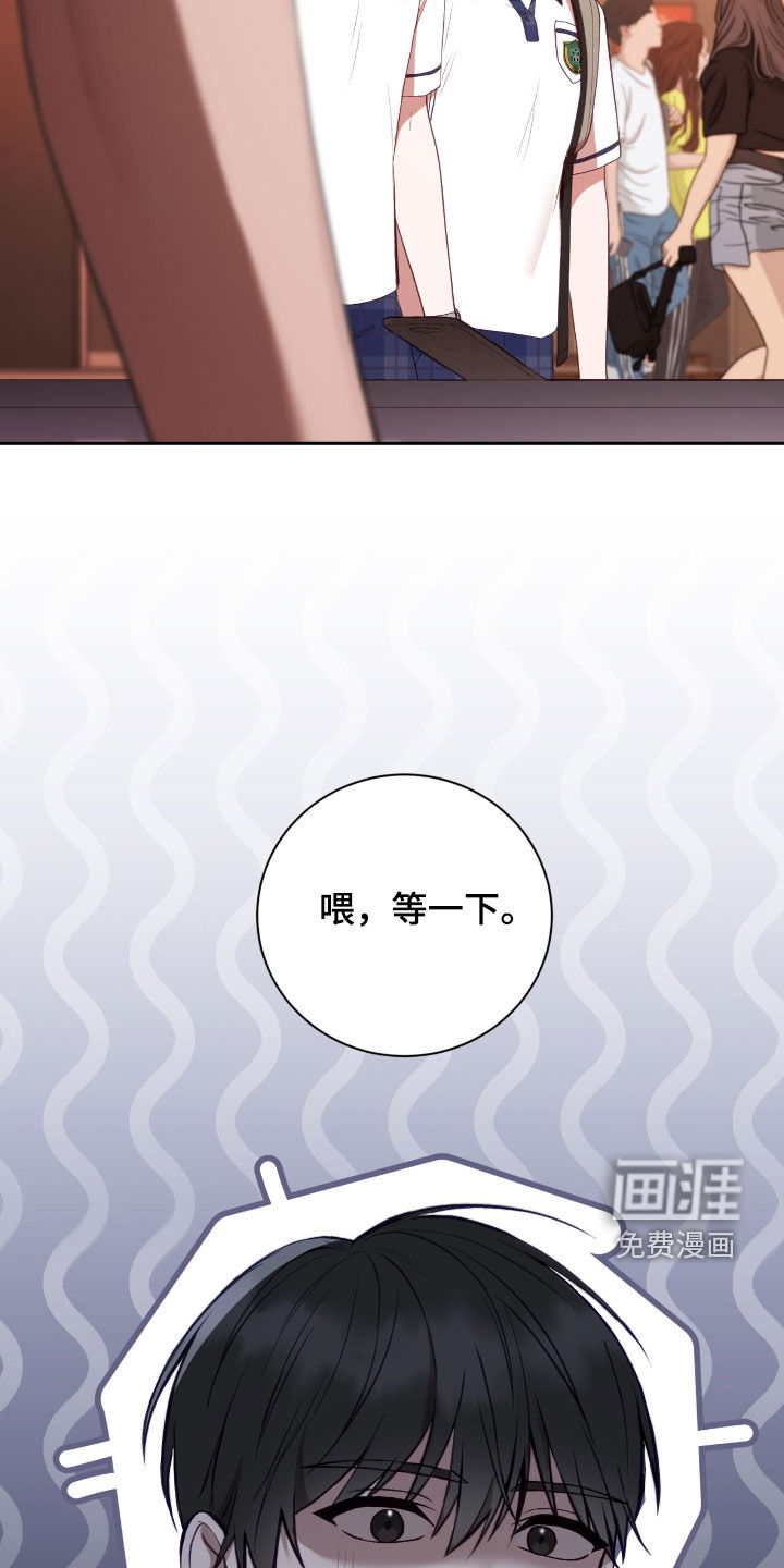 第84话6