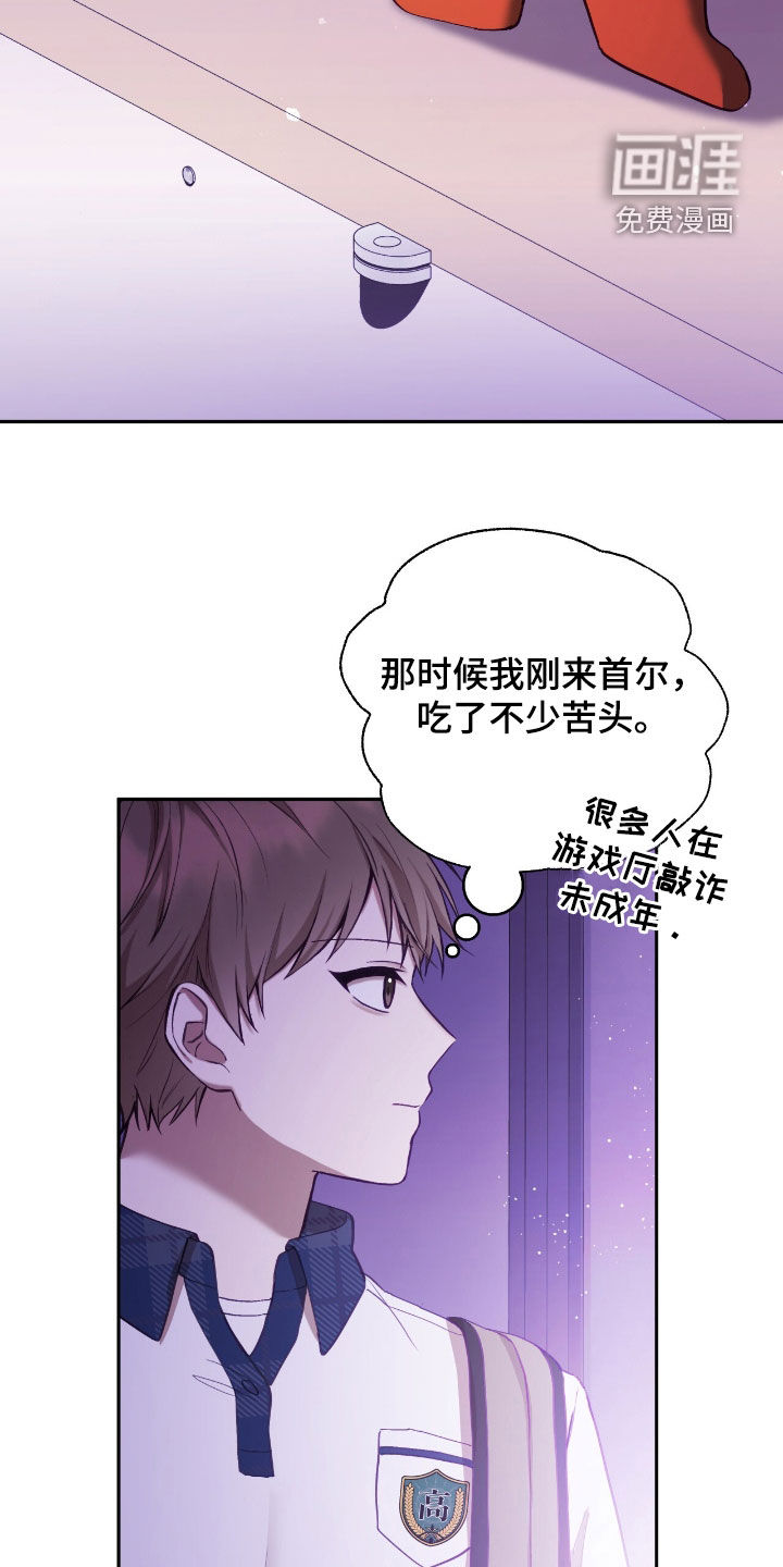 第84话24