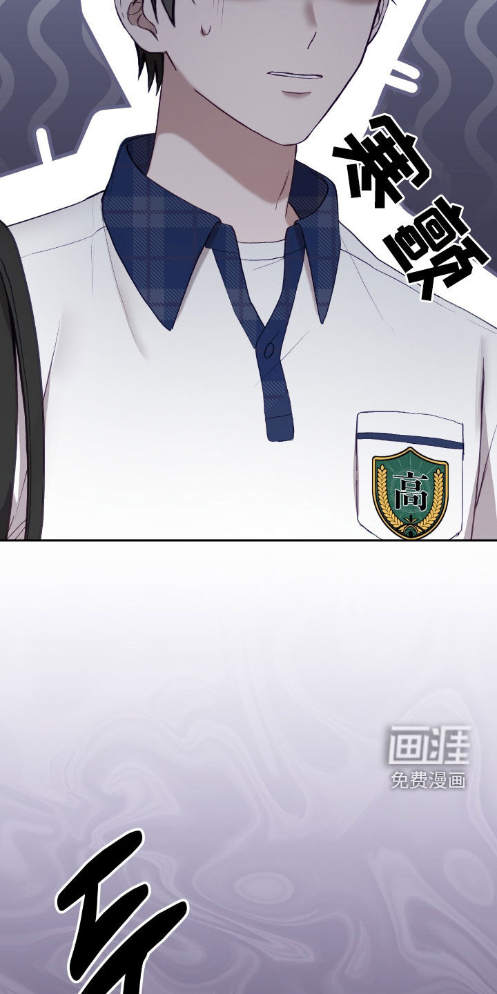 第84话7