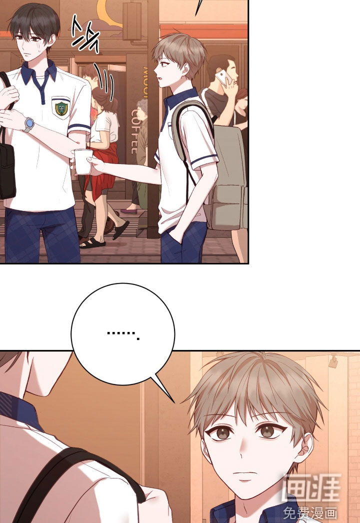 第84话9