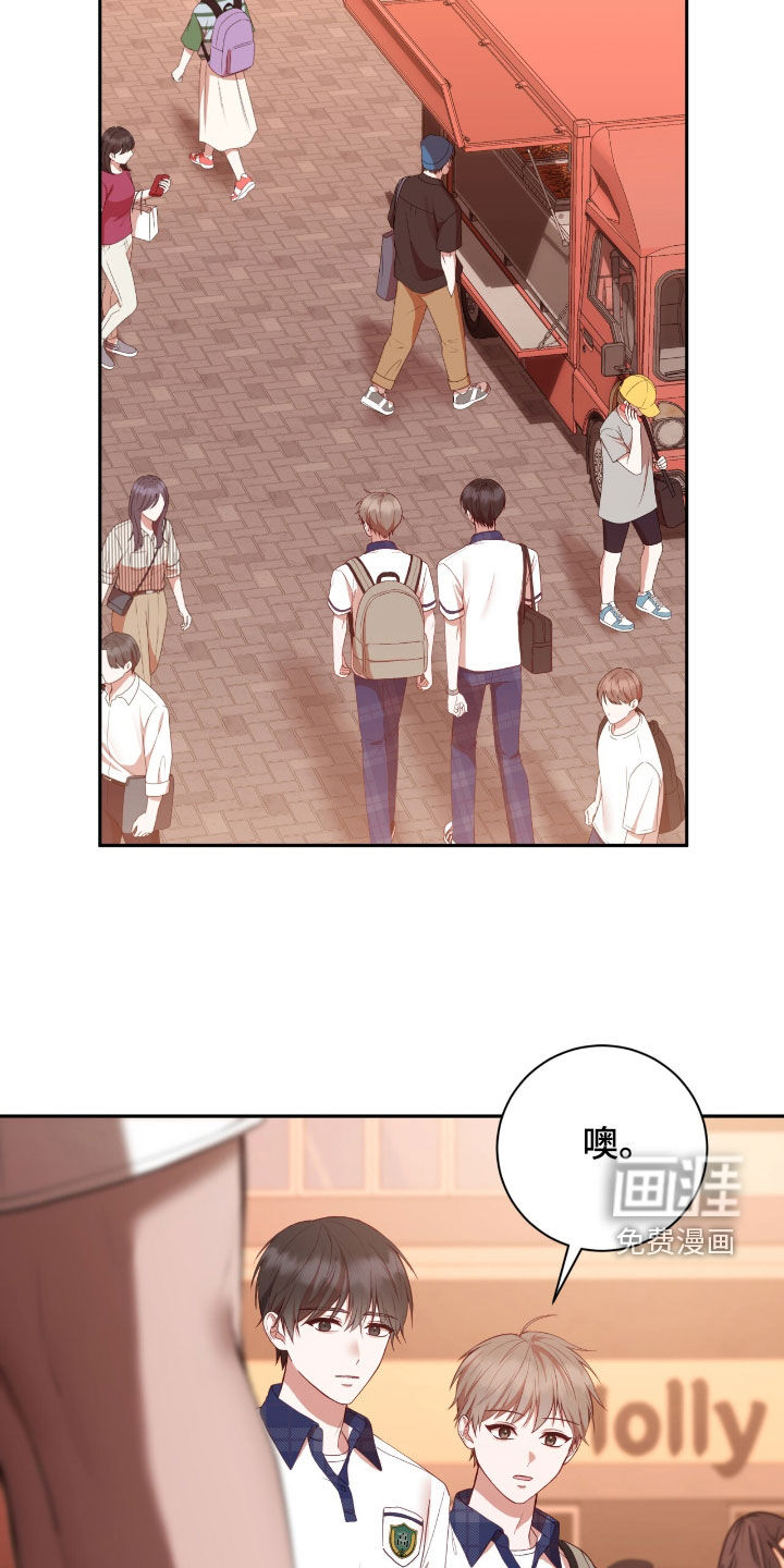 第84话5