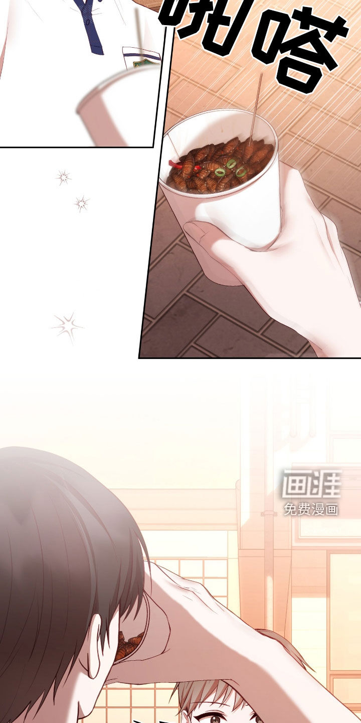 第84话13