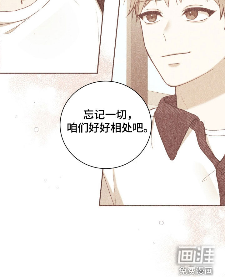 第79话16