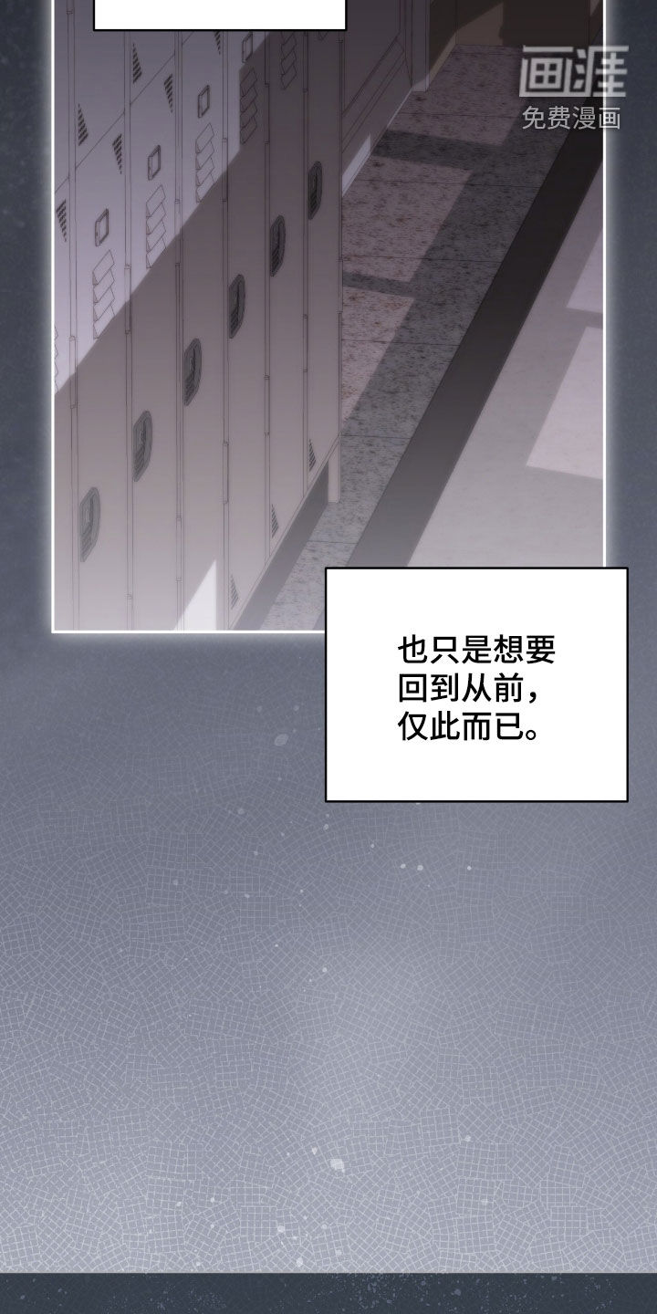 第79话23