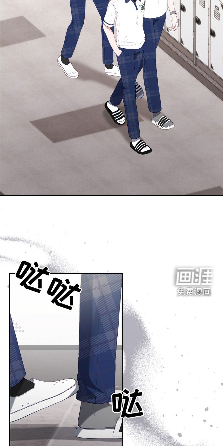 第79话7