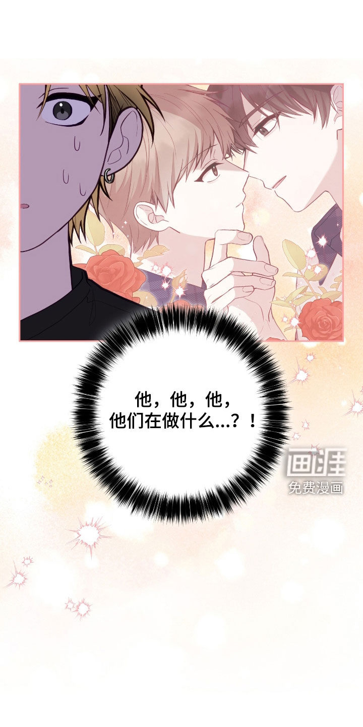 第79话0