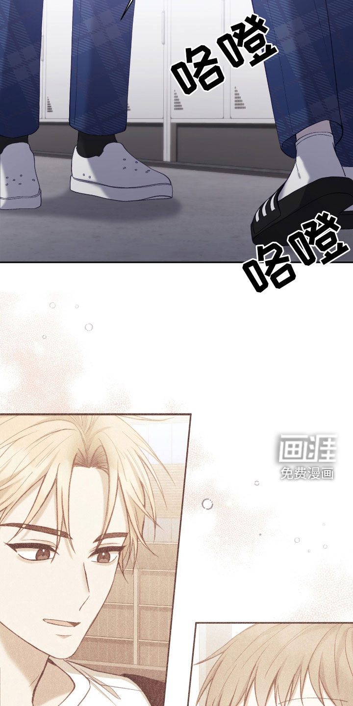 第79话15