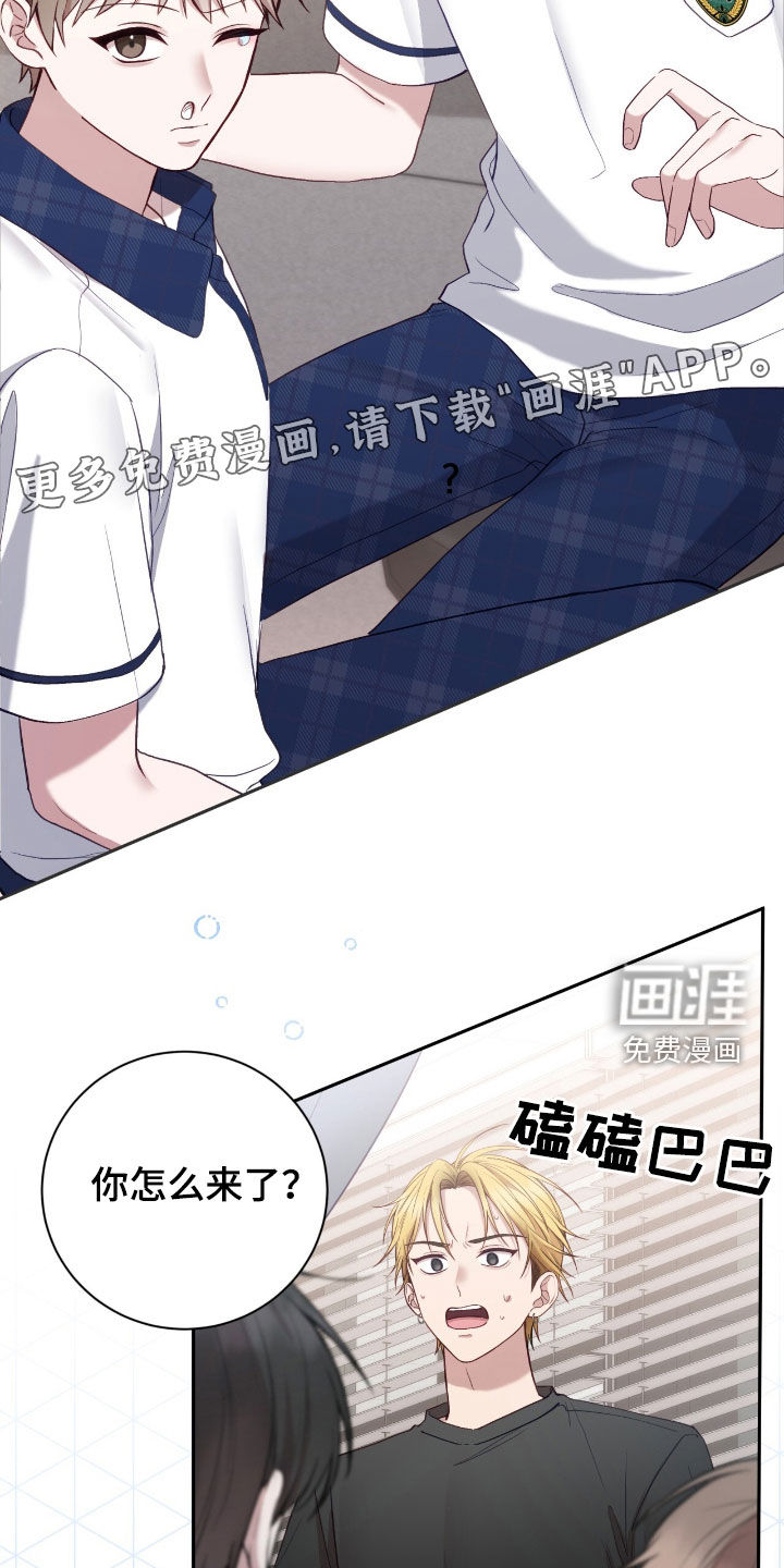 第79话2
