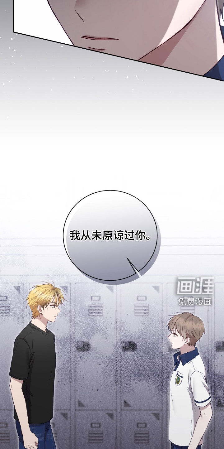 第79话13