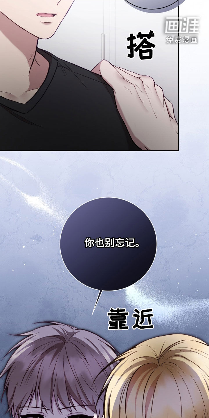 第79话18