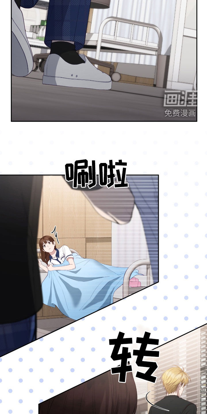 第78话31