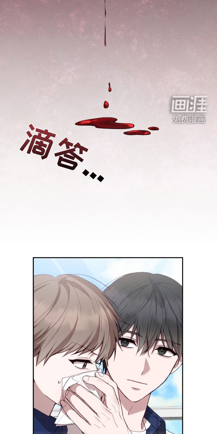 第78话20